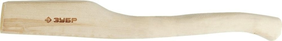 Рукоятка для топора ЗУБР СТАНДАРТ деревянное, 540мм [20953]
