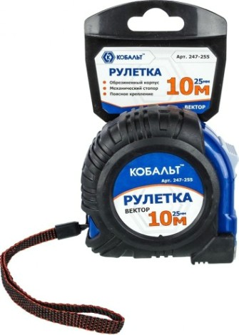 Рулетка Кобальт 247-255 вектор 10мx25мм обрезиненный корпус Рулетка Кобальт 247-255 вектор 10мx25мм обрезиненный корпус