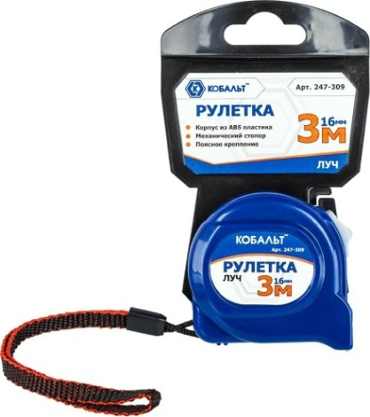 Рулетка Кобальт 247-309 луч 3мx16мм, корпус из abs пластика Рулетка Кобальт 247-309 луч 3мx16мм, корпус из abs пластика