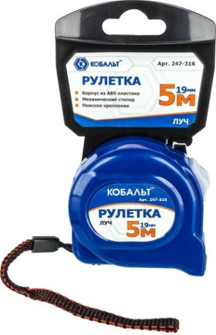 Рулетка Кобальт 247-316 луч 5мx19мм, корпус из abs пластика Рулетка Кобальт 247-316 луч 5мx19мм, корпус из abs пластика
