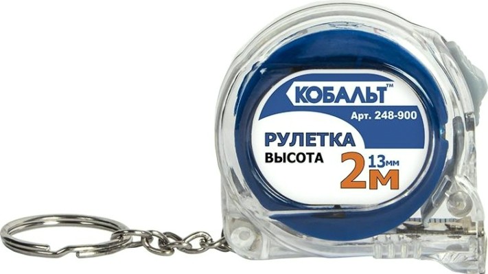 Рулетка Кобальт 248-900 высота 2мx13мм прозрачный корпус Рулетка Кобальт 248-900 высота 2мx13мм прозрачный корпус