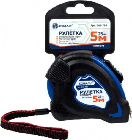 Рулетка Кобальт 646-799 комфорт 5мx25мм обрезиненный корпус