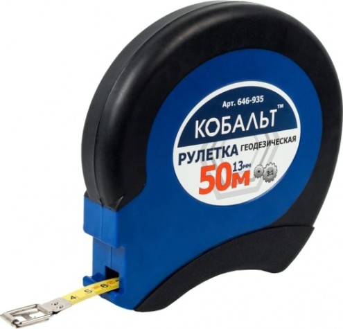 Рулетка Кобальт 646-935 геодезическая 50мx13мм закрытый двухкомпонентный к