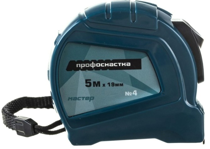 Рулетка Профоснастка № 4, 5мx19мм, 2 степени фиксации, Мастер [140101002]