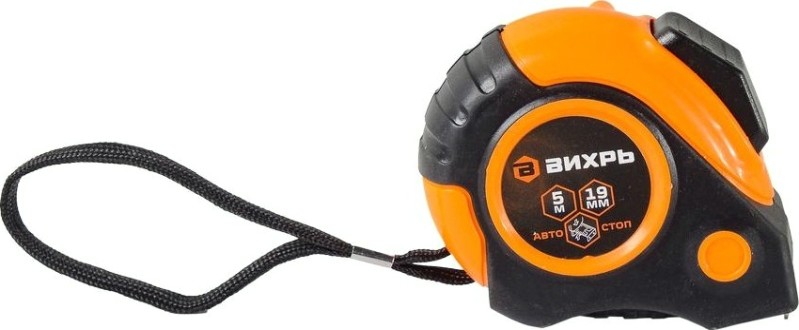 Рулетка ВИХРЬ 5мх19мм автостоп [73/11/1/5]
