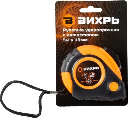 Рулетка ВИХРЬ 5мх19мм автостоп [73/11/1/5]