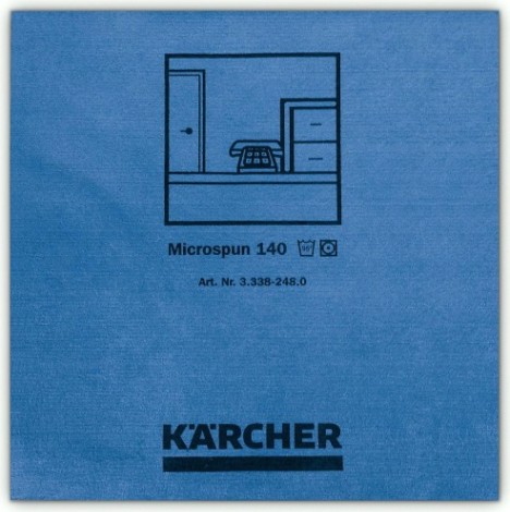 Салфетка протирочная KARCHER MICROSPUN из микроволокна (10 шт), синяя [3.338-248.0]