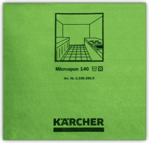 Салфетка протирочная KARCHER MICROSPUN из микроволокна (10 шт), зеленая [3.338-250.0]
