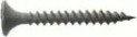 Саморез 3,5 х 19 с частым шагом для гипсокартона [B00303501917007]
