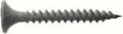 Саморез 3,5 х 55 с частым шагом для гипсокартона [B00303505516007]