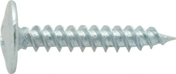 Саморез 4,2 х 38 с прессшайбой, острый