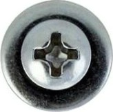 Саморез 4,8 х 75 с прессшайбой со сверлом