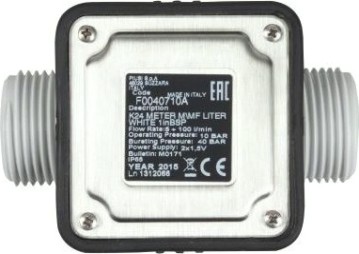 Счетчик электронный PIUSI K 24 для AdBlue/Молока F0040710A