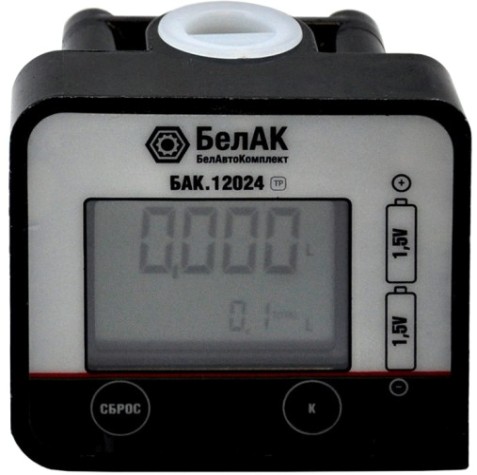 Счетчик учета масла БелАК 1'' с LCD-дисплеем [БАК.12024]
