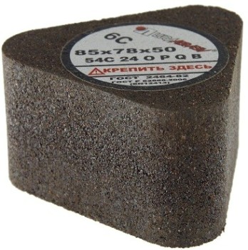 Сегмент шлифовальный ЛУГА 6С 85х78х50 14А 24 P B (125 СТ2 ББ) С ГАЙКОЙ