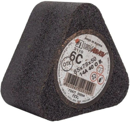 Сегмент шлифовальный ЛУГА 6С 85х78х50 14А 40 O B (40 СТ1 ББ) С ГАЙКОЙ [D3100857850441O]