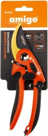 Секатор Amigo два положения открытия, лезвие из стали sk-5 [76408]
