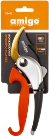 Секатор Amigo плосткостной, два положения открытия лезвие из стали sk-5 [76412]