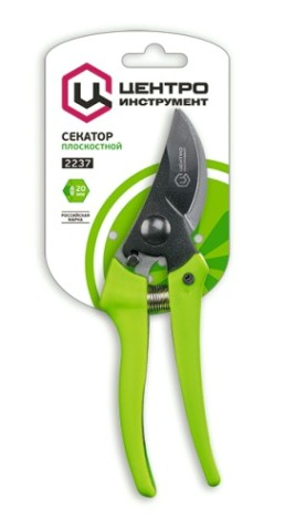 Секатор ЦЕНТРОИНСТРУМЕНТ 2237 плоскостной
