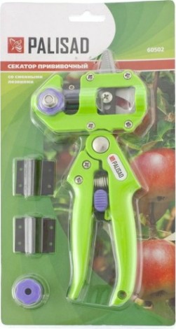 Секатор PALISAD 60502 прививочный