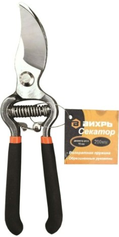 Секатор ВИХРЬ 73/7/3/1 200мм., возвратная пружина, обрезинен. рукоятки(6)