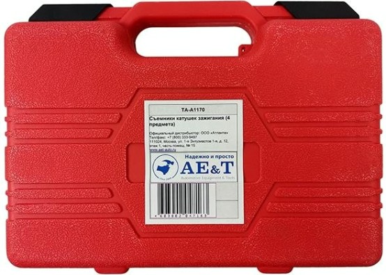 Съемник катушек зажигания VAG AE&T TA-A1170 (4 предмета) Съемник катушек зажигания VAG AE&T TA-A1170 (4 предмета)