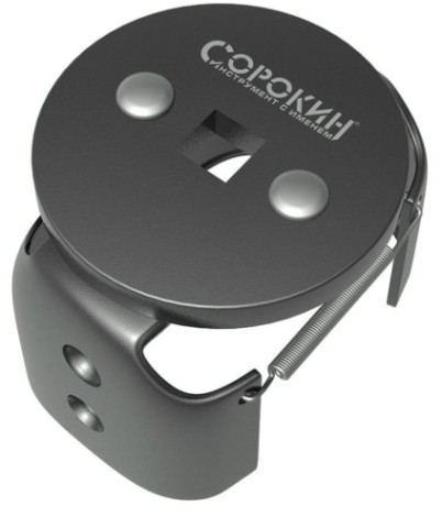 Съемник масляного фильтра СОРОКИН 30.134 самозажимной