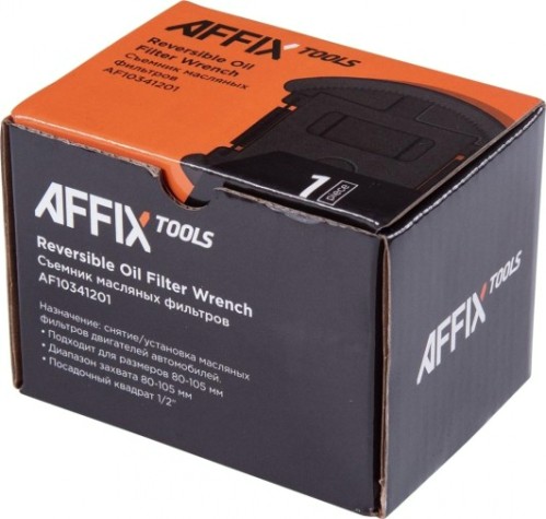 Съемник масляных фильтров Affix 1/2", 80-105 мм, двухзахватный [AF10341201]