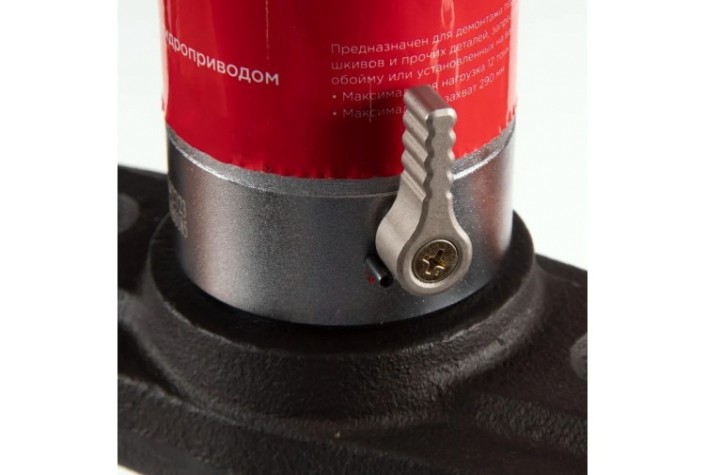 Съемник подшипников гидравлический МАСТАК 12 т, 20-200 мм сегментного типа, с совмещенным насосом [104-19712]