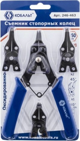 Съемник стопорных колец Кобальт 246-463 в наборе с 4 насадками.