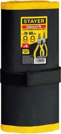 Съемник стопорных колец STAYER HERCULES-4 набор 4 шт., 160 мм [22830-H4]