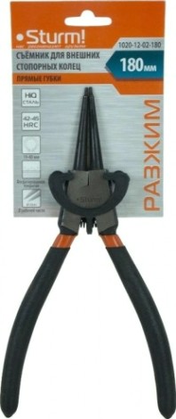 Съемник стопорных колец Sturm 1020-12-02-180 180мм, прямые губки, разжим
