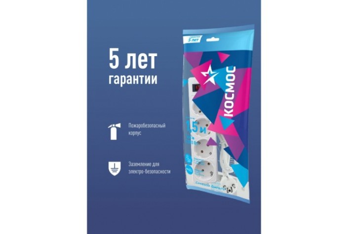 Сетевой фильтр КОСМОС FKsm1.5m-4g с заземлением 3*0,75мм², черный [FKsm1.5m-4g(W)]
