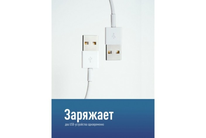 Сетевой фильтр КОСМОС FKsm1.8m-5g с заземлением 3*0,75мм², белый [FKsm1.8m-5g(W)USB]