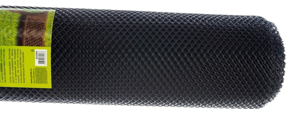 Сетка газонная GRINDA 9х9 мм против кротов, цвет черный, 1х10 м [422285]