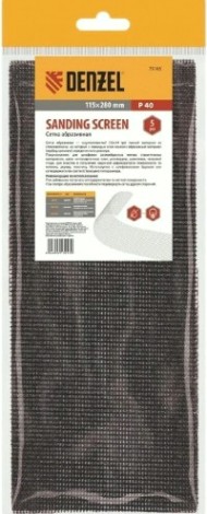 Сетка шлифовальная Denzel 75 169 p 80, 115х280 мм, 5 шт. [75169]