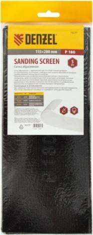 Сетка шлифовальная Denzel 75 177 p 180, 115х280 мм, 5 шт. [75177]
