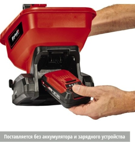 Сеялка EINHELL 3415410SET аккумуляторная PXC GE-US 18 Li-Solo