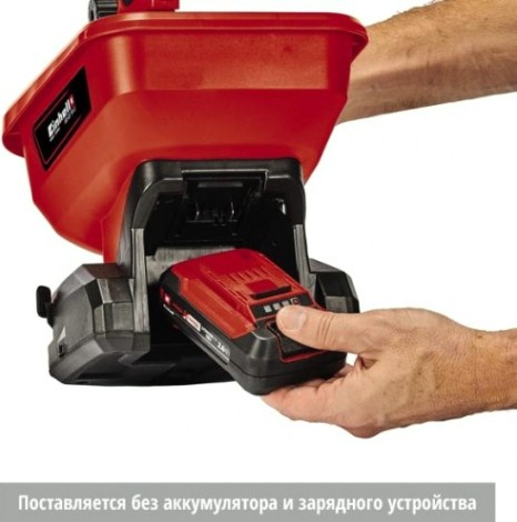 Сеялка EINHELL GE-US 18 Li-Solo аккумуляторная [3415410]