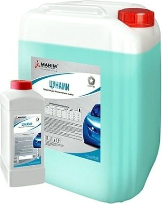 Шампунь для бесконтактной мойки автомобилей MAHIM ЦУНАМИ (20 кг)