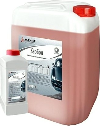 Шампунь для бесконтактной мойки автомобилей MAHIM КарБон (20 кг)
