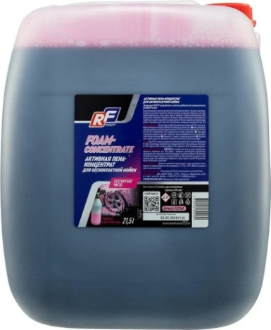 Шампунь для бесконтактной мойки RUSEFF 21,5 л 10236N [10236N]