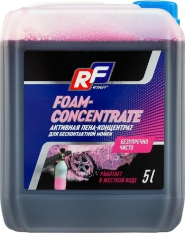 Шампунь для бесконтактной мойки RUSEFF 5 л. 10235N [10235N]