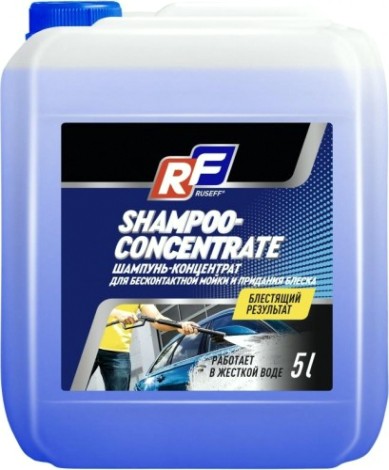 Шампунь для бесконтактной мойки RUSEFF 5 л. 10246N [10246N]