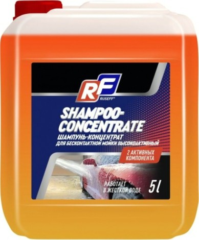 Шампунь для бесконтактной мойки RUSEFF 5 л. двухкомпонентный, 10255N [10255N]