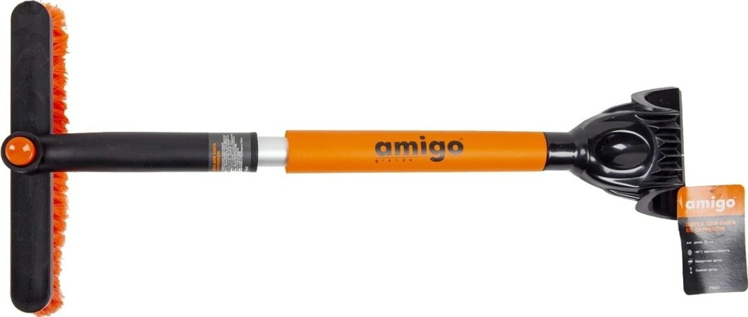 Щетка Amigo 71 063 поворотная [71063]