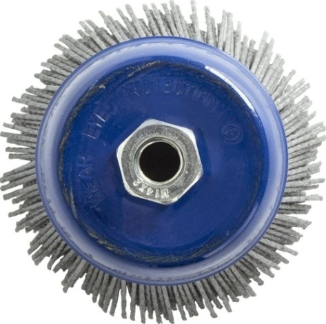 Щетка чашеобразная обдирочная для УШМ ПРАКТИКА 65 мм; М14 242-632 [242-632]