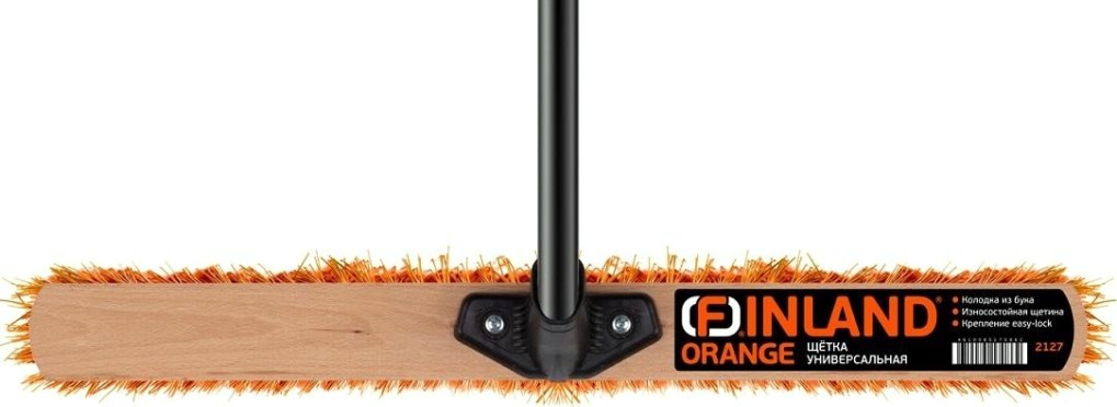 Щетка для пола FINLAND уличная с алюминиевым черенком и пластиковой тулейкой [2127-ч]