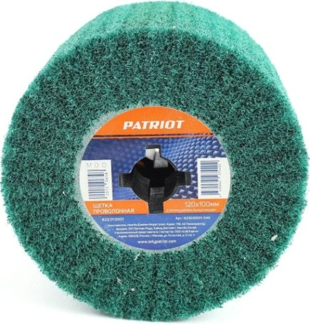 Щетка для щеточной шлифмашины PATRIOT полировальная 120х100 мм [823010001]