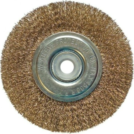 Щетка для УШМ Biber 70 997 дисковая 125мм с переходниками [тов-170433]